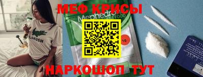 дистиллят марихуана Ипатово