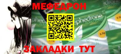 бутик Изобильный