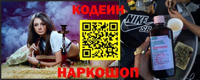 бутик Изобильный