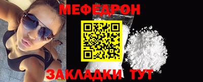 дистиллят марихуана Ипатово