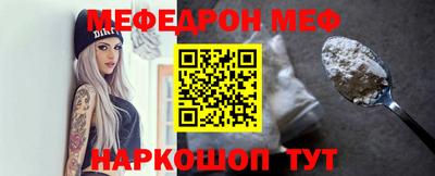 бутик Изобильный