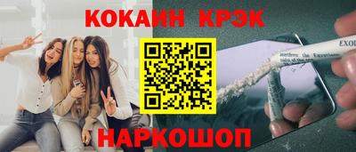 бутик Изобильный