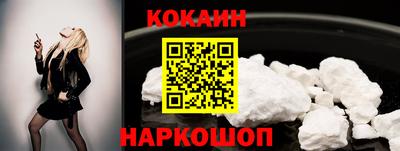МДМА Ирбит