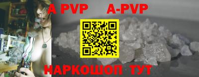 МДМА Ирбит