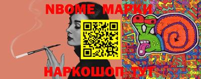 дистиллят марихуана Ипатово