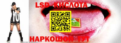 МДМА Ирбит