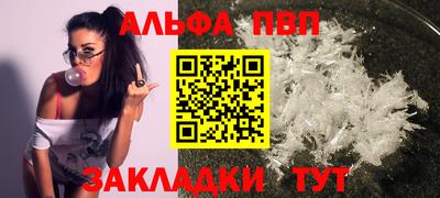 бутик Изобильный