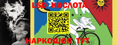 дистиллят марихуана Ипатово