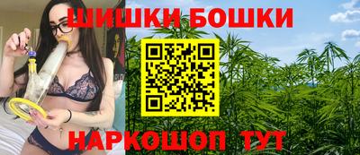 МДМА Ирбит