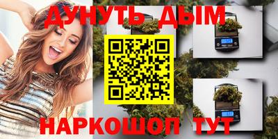 МДМА Ирбит