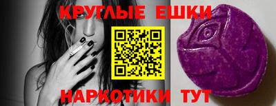 бутик Изобильный