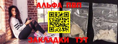 МДМА Ирбит