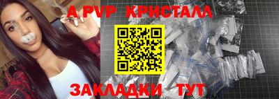 бутик Изобильный