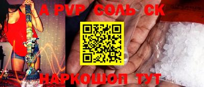 бутик Изобильный