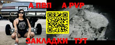 бутик Изобильный