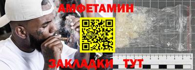 бутик Изобильный
