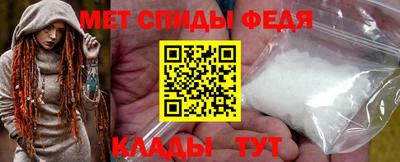 дистиллят марихуана Ипатово