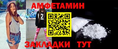 дистиллят марихуана Ипатово