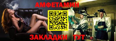 МДМА Ирбит