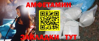 дистиллят марихуана Ипатово