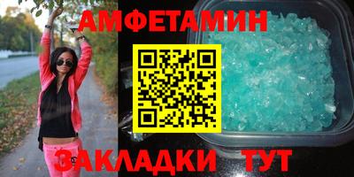 бутик Изобильный