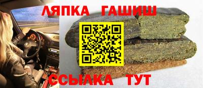 МДМА Ирбит