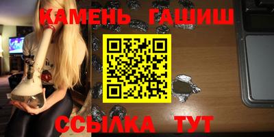 МДМА Ирбит