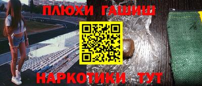 МДМА Ирбит