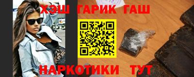 бутик Изобильный