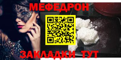 бутик Изобильный