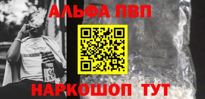 бутик Изобильный