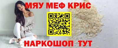 бутик Изобильный